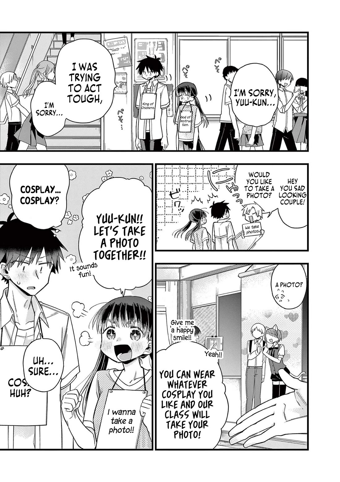 Hiiragi-san is A Little Careless Chapter 63 page 6 - Chapter 63