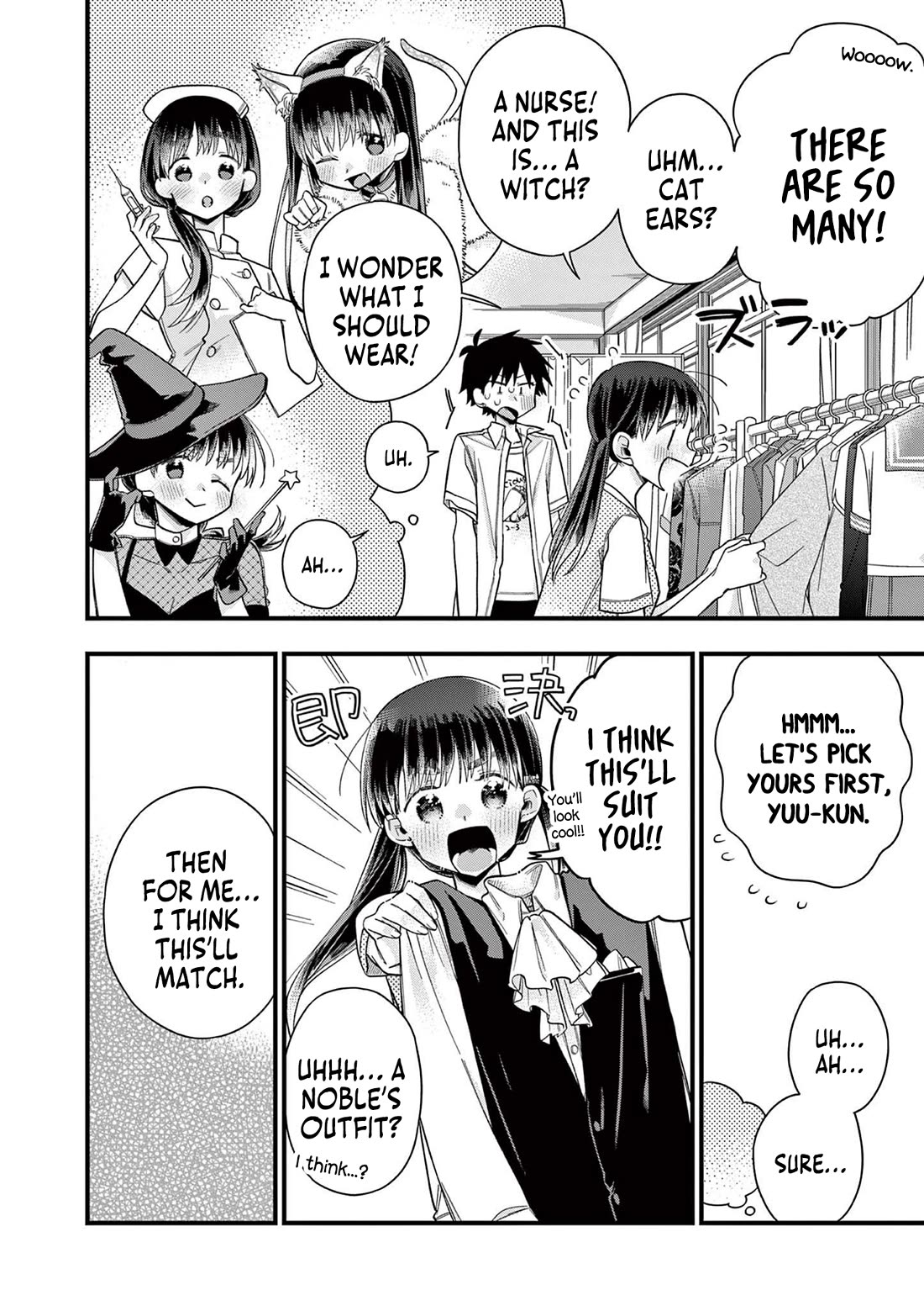 Hiiragi-san is A Little Careless Chapter 63 page 7 - Chapter 63