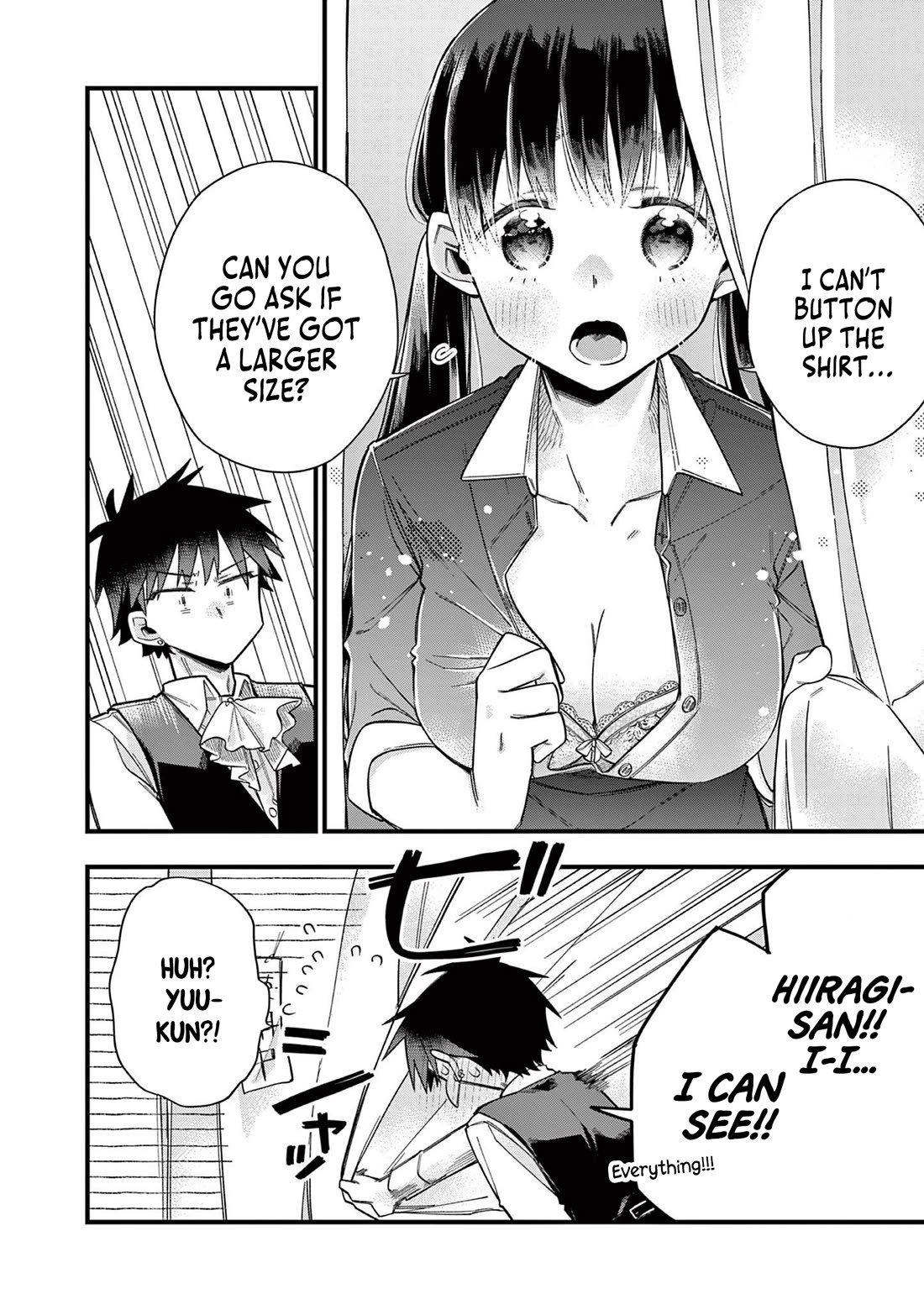 Hiiragi-san is A Little Careless Chapter 63 page 9 - Chapter 63