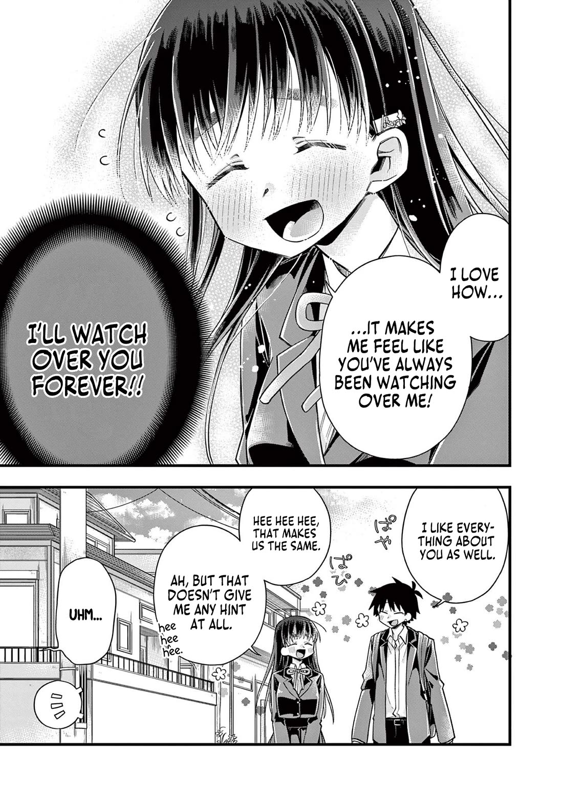 Hiiragi-san is A Little Careless Chapter 64 page 5 - Chapter 64