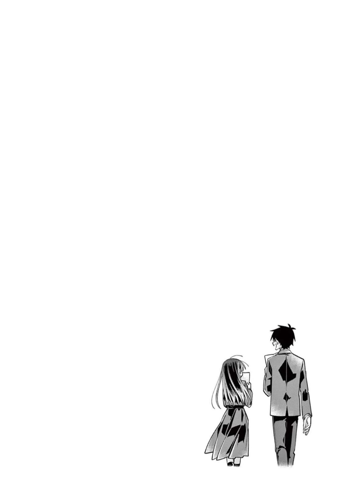 Hiiragi-san is A Little Careless Chapter 65 page 12 - Chapter 65