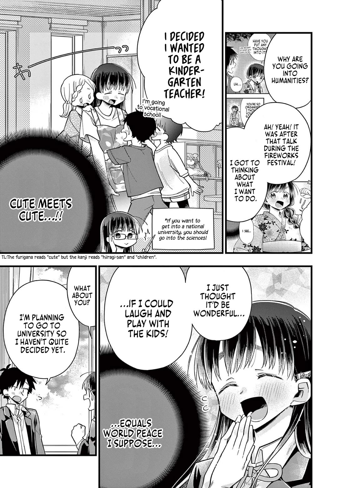 Hiiragi-san is A Little Careless Chapter 65 page 5 - Chapter 65