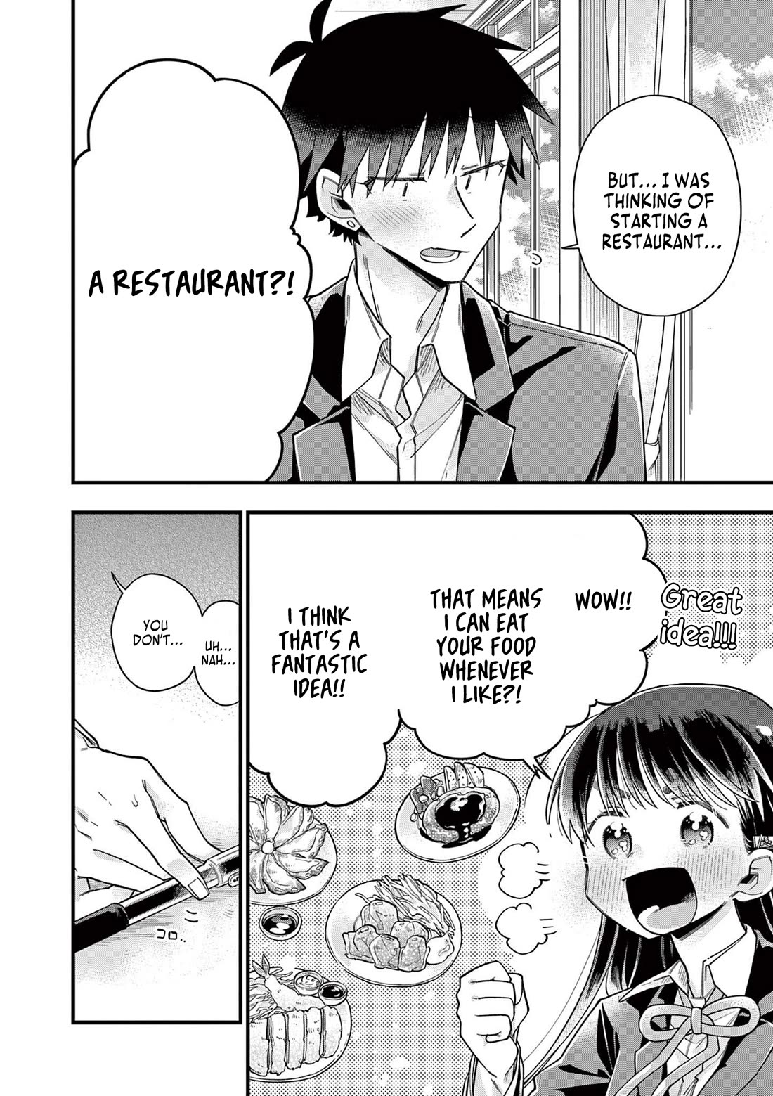Hiiragi-san is A Little Careless Chapter 65 page 6 - Chapter 65