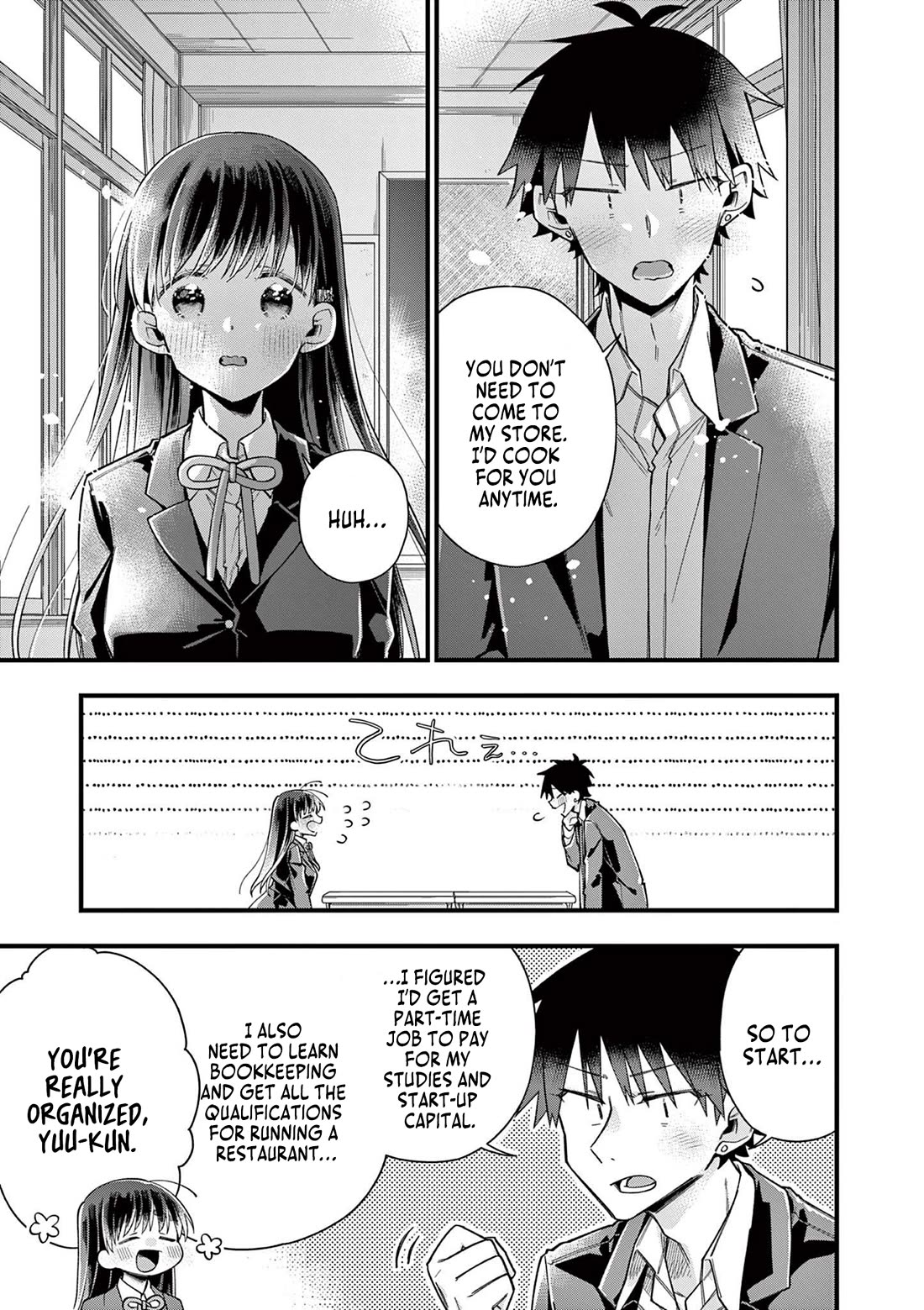 Hiiragi-san is A Little Careless Chapter 65 page 7 - Chapter 65