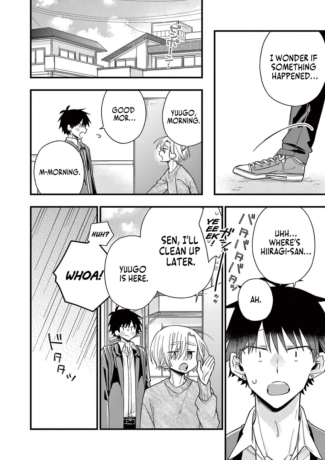 Hiiragi-san is A Little Careless Chapter 66 page 2 - Chapter 66 [END]