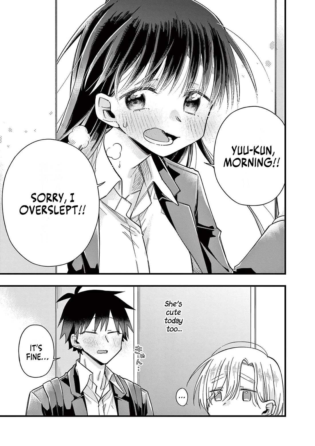 Hiiragi-san is A Little Careless Chapter 66 page 3 - Chapter 66 [END]