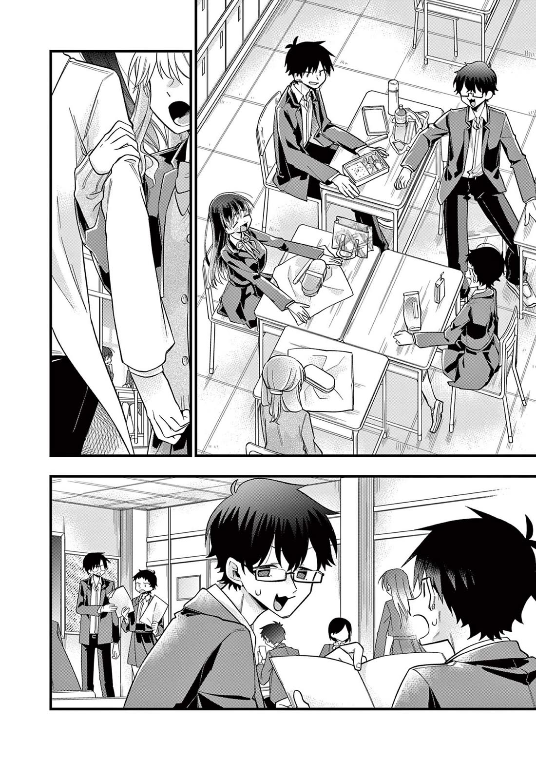 Hiiragi-san is A Little Careless Chapter 66 page 6 - Chapter 66 [END]