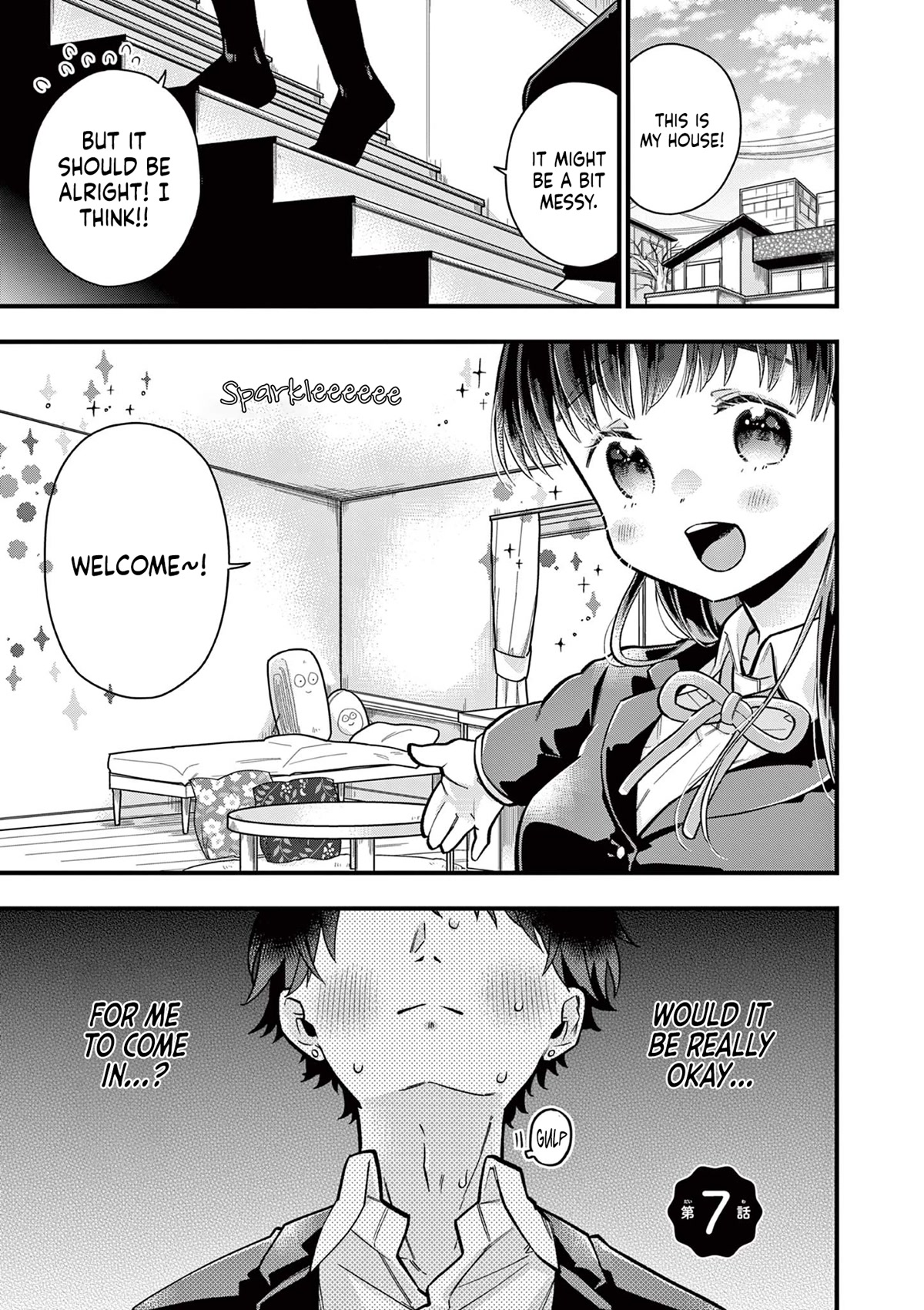 Hiiragi-san is A Little Careless Chapter 7 page 1 - Chapter 7