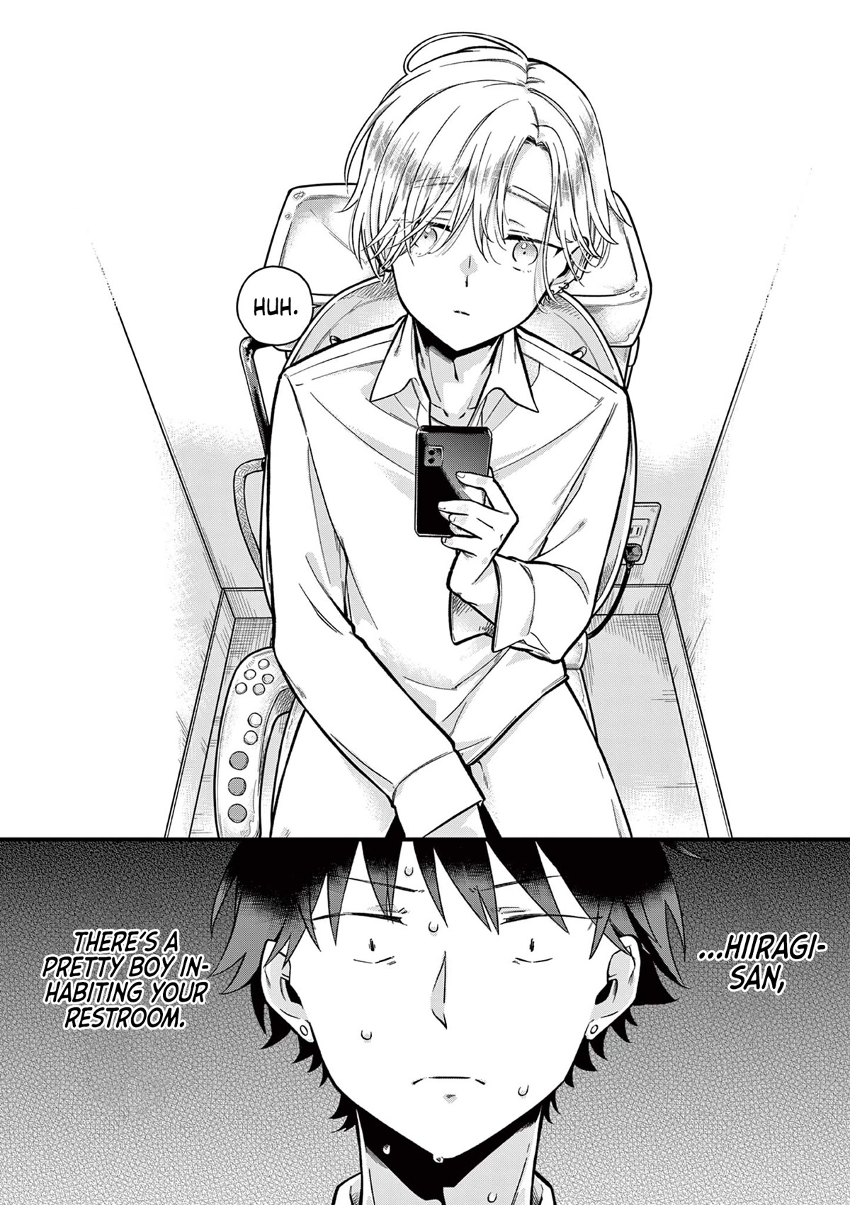 Hiiragi-san is A Little Careless Chapter 7 page 10 - Chapter 7