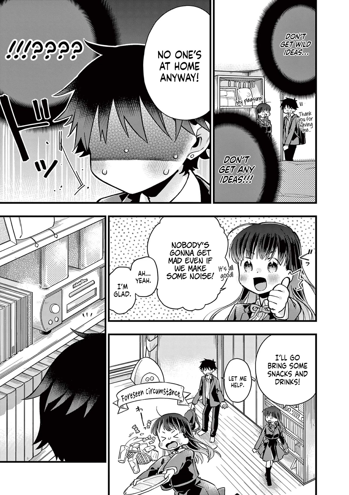 Hiiragi-san is A Little Careless Chapter 7 page 3 - Chapter 7
