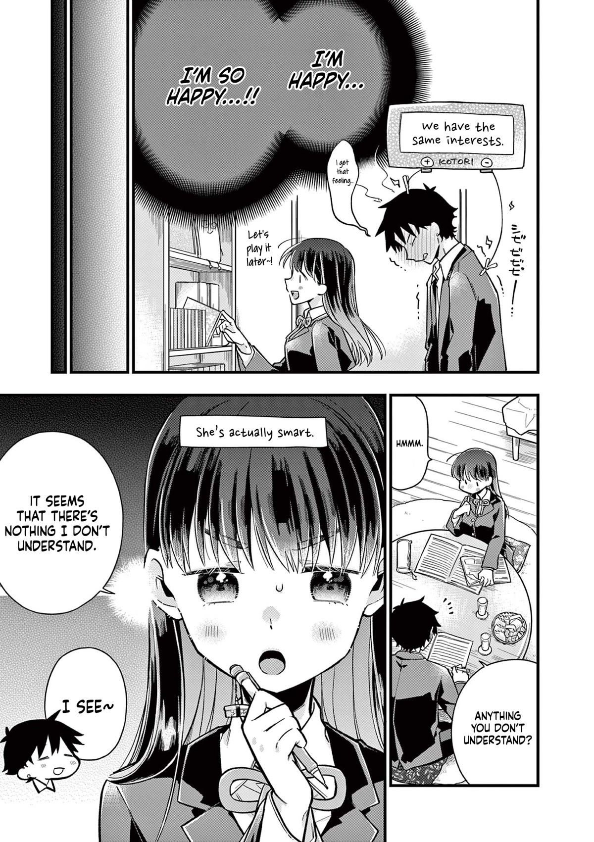 Hiiragi-san is A Little Careless Chapter 7 page 5 - Chapter 7