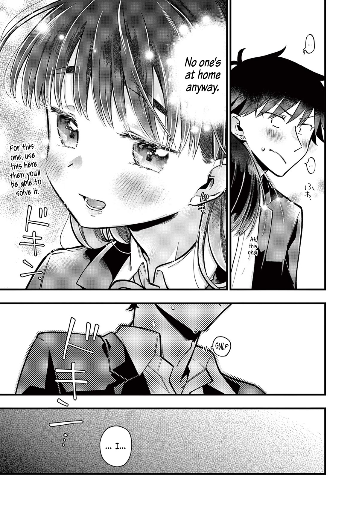 Hiiragi-san is A Little Careless Chapter 7 page 7 - Chapter 7