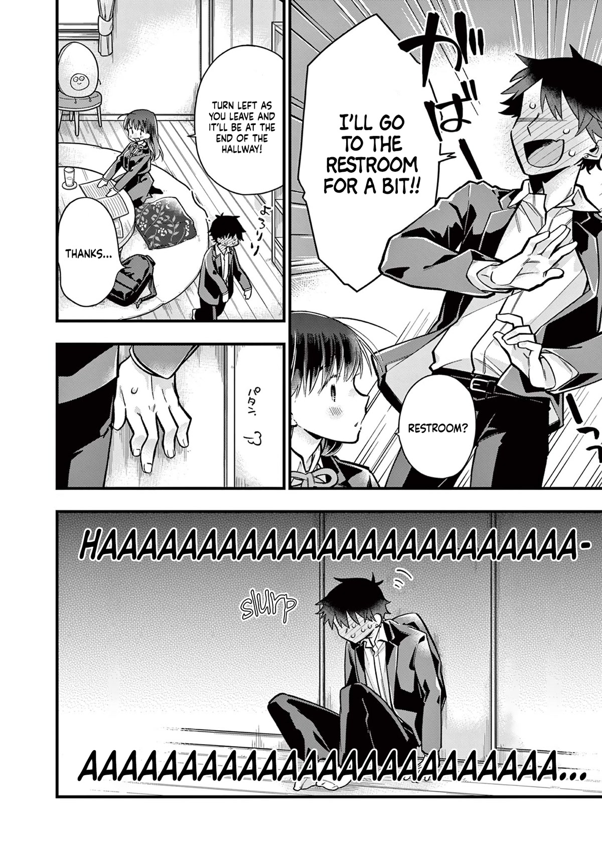 Hiiragi-san is A Little Careless Chapter 7 page 8 - Chapter 7