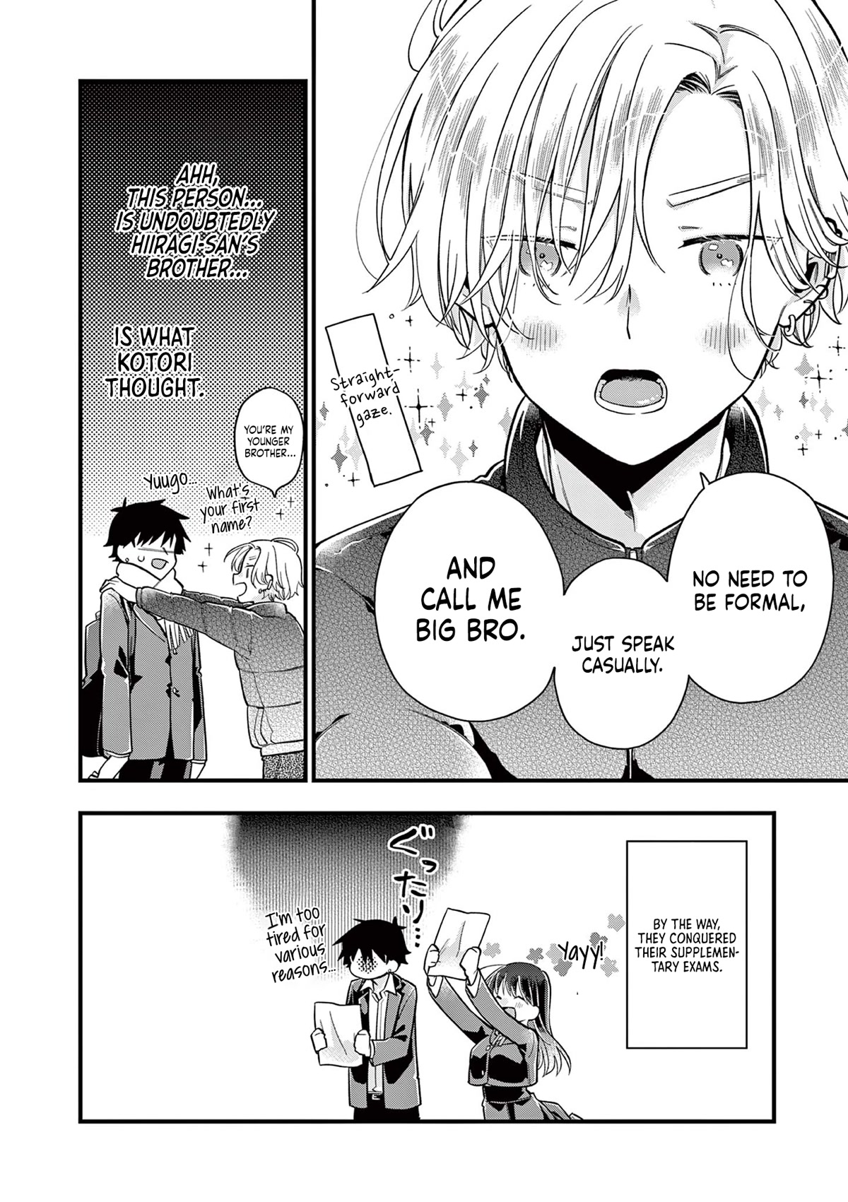 Hiiragi-san is A Little Careless Chapter 8 page 12 - Chapter 8