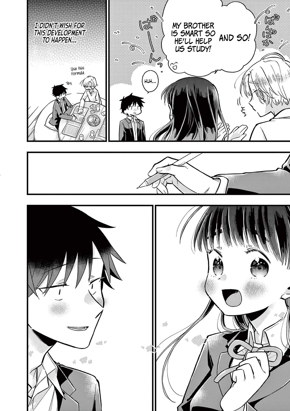 Hiiragi-san is A Little Careless Chapter 8 page 6 - Chapter 8