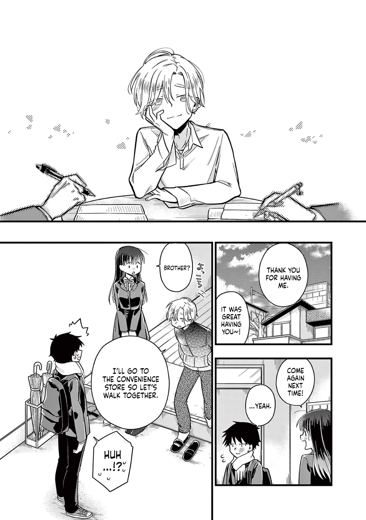 Hiiragi-san is A Little Careless Chapter 8 page 7 - Chapter 8