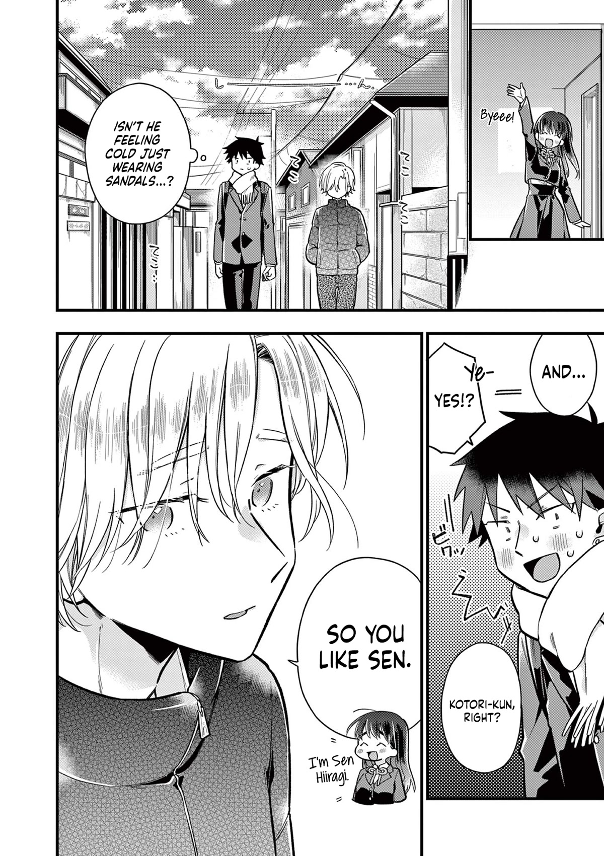 Hiiragi-san is A Little Careless Chapter 8 page 8 - Chapter 8