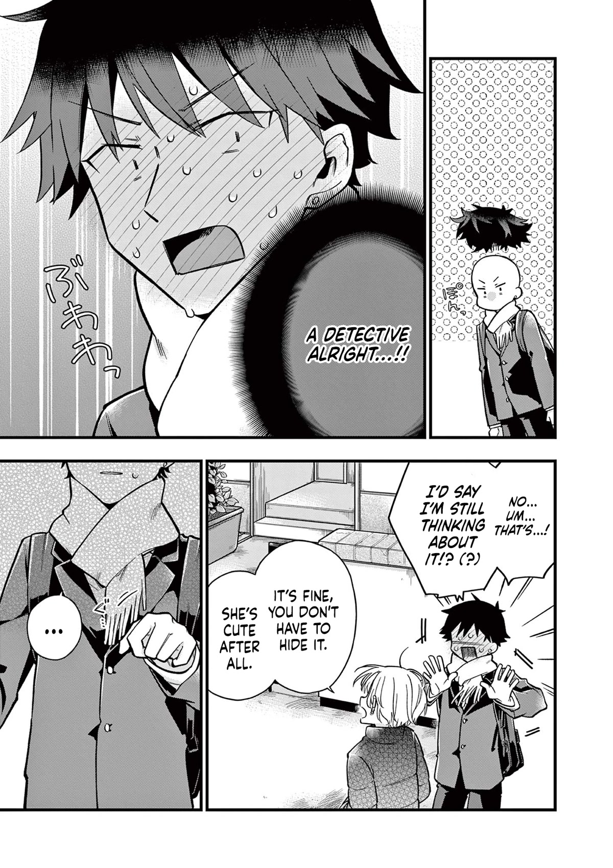 Hiiragi-san is A Little Careless Chapter 8 page 9 - Chapter 8