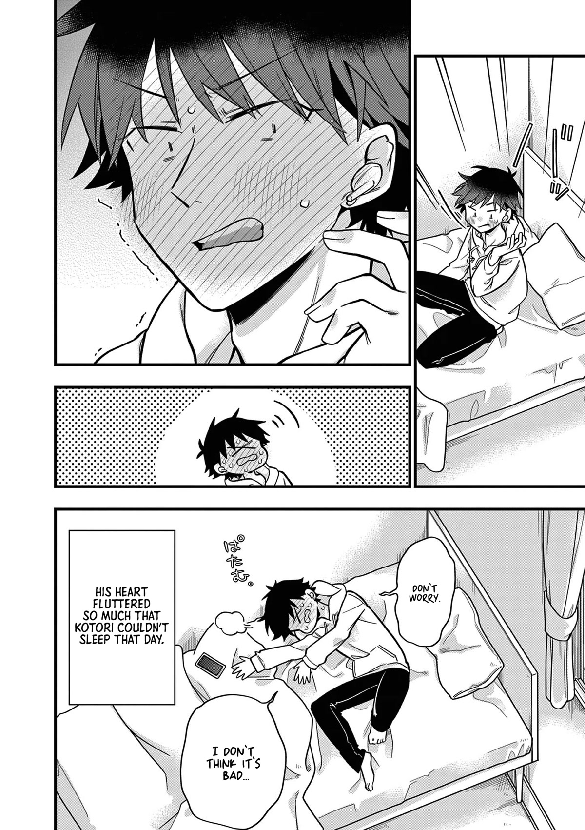 Hiiragi-san is A Little Careless Chapter 9 page 14 - Chapter 9