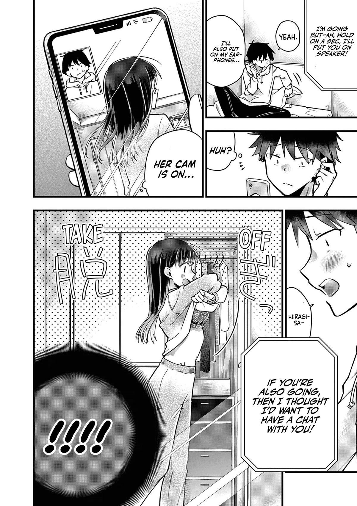 Hiiragi-san is A Little Careless Chapter 9 page 4 - Chapter 9