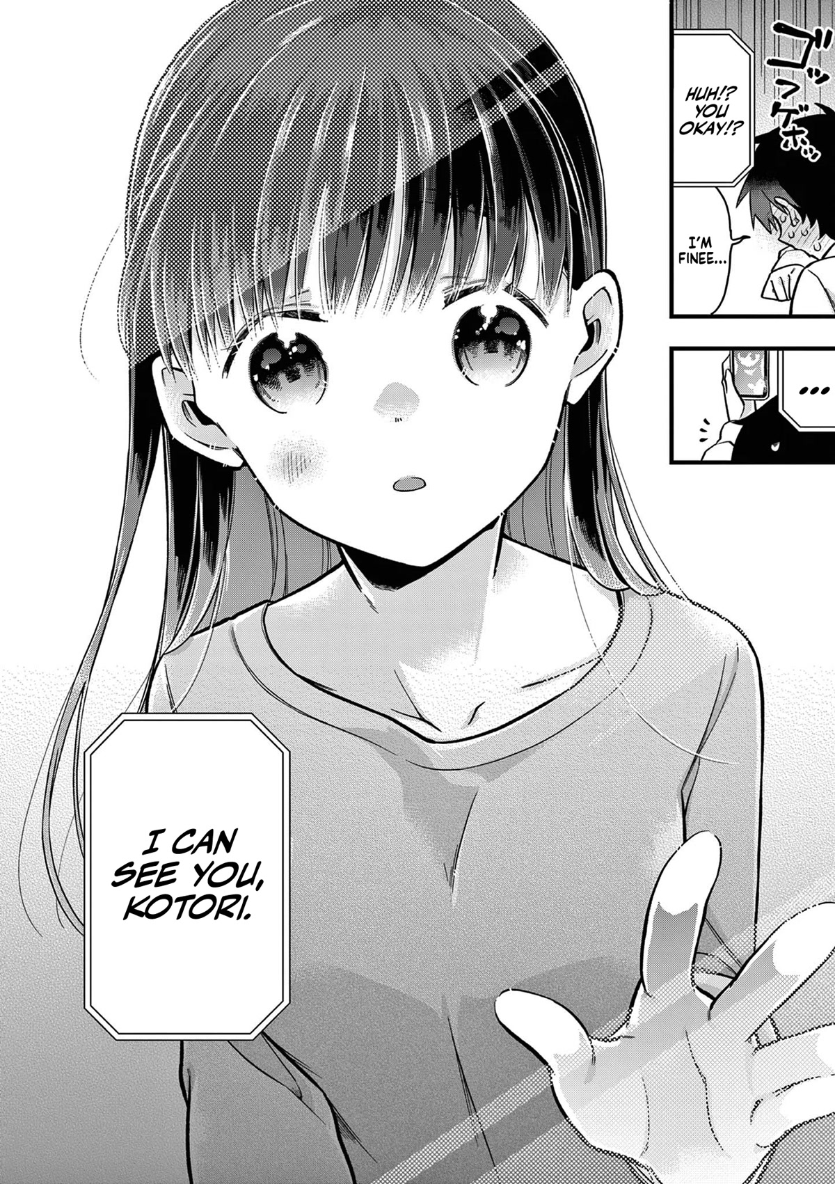 Hiiragi-san is A Little Careless Chapter 9 page 8 - Chapter 9