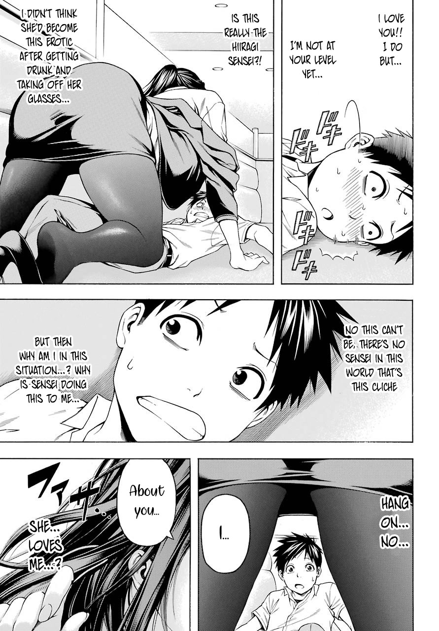Hiiragi-sensei wa Kyoushi Shikkaku!? Chapter 1 page 10 - Chapter 1
