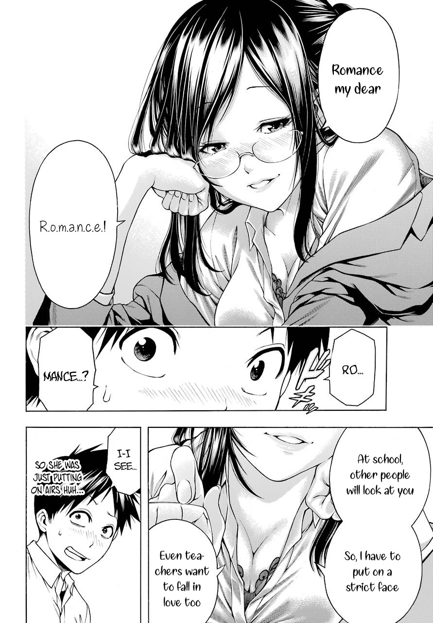 Hiiragi-sensei wa Kyoushi Shikkaku!? Chapter 1 page 5 - Chapter 1