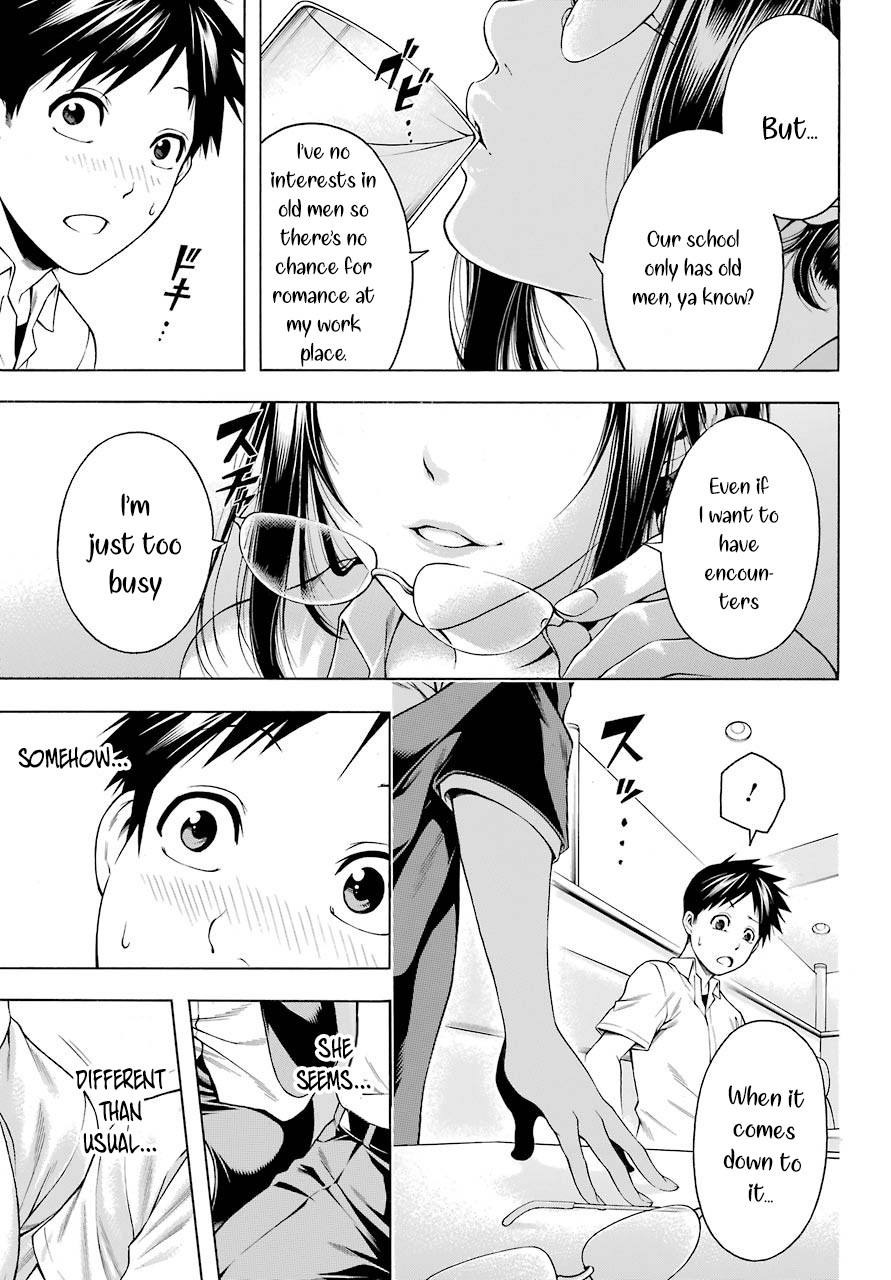 Hiiragi-sensei wa Kyoushi Shikkaku!? Chapter 1 page 6 - Chapter 1