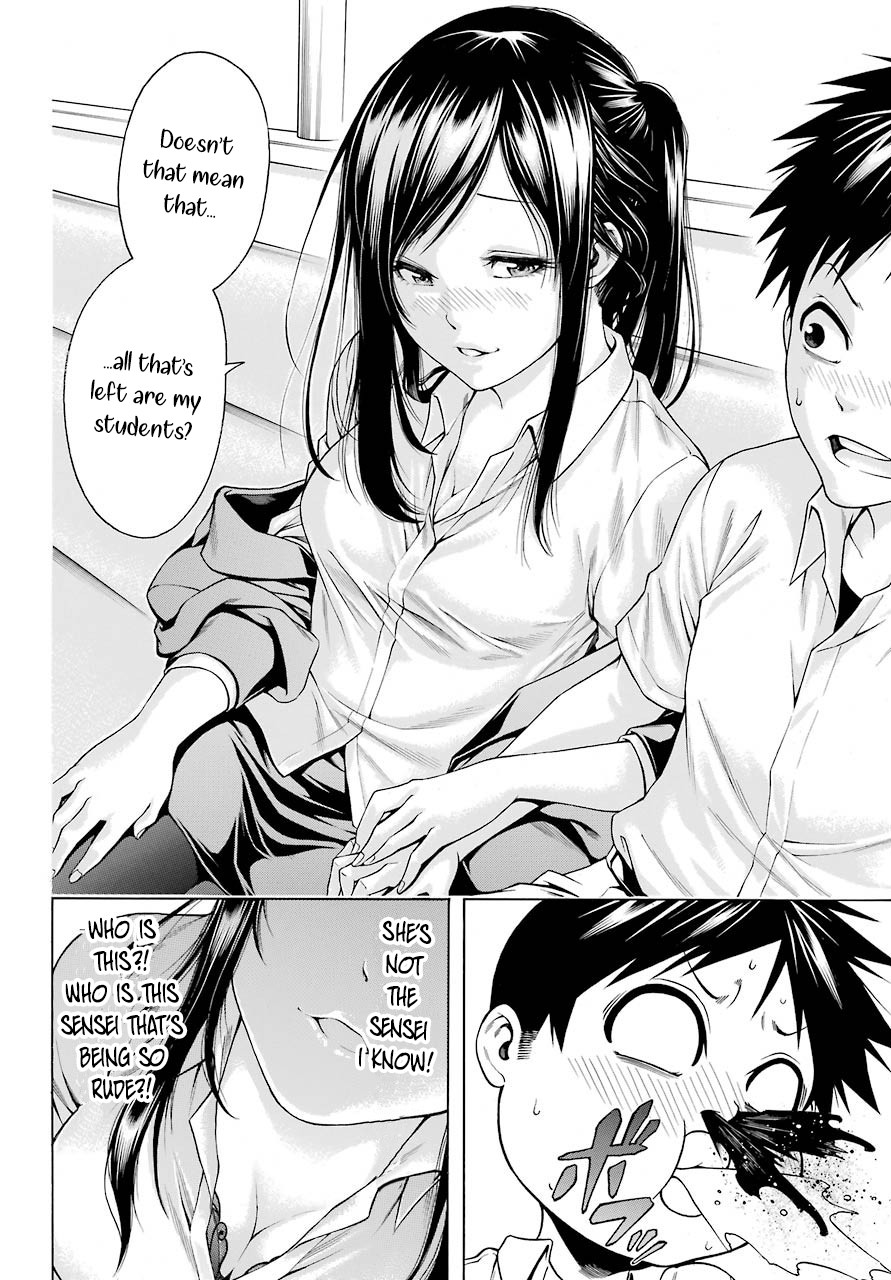 Hiiragi-sensei wa Kyoushi Shikkaku!? Chapter 1 page 7 - Chapter 1