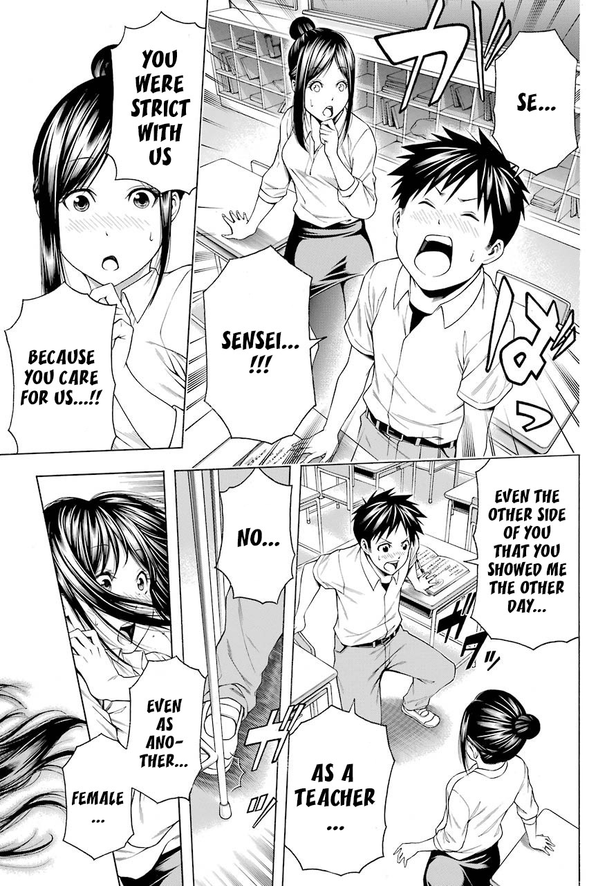 Hiiragi-sensei wa Kyoushi Shikkaku!? Chapter 2 page 10 - Chapter 2 [END]