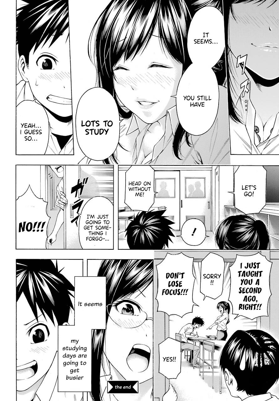 Hiiragi-sensei wa Kyoushi Shikkaku!? Chapter 2 page 12 - Chapter 2 [END]