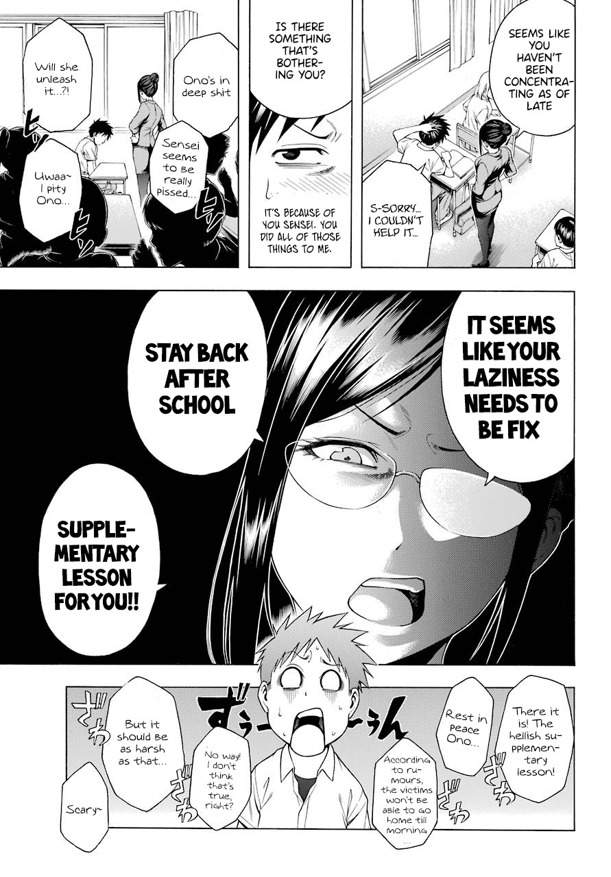 Hiiragi-sensei wa Kyoushi Shikkaku!? Chapter 2 page 4 - Chapter 2 [END]