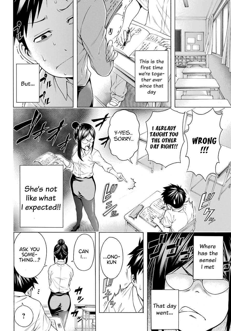 Hiiragi-sensei wa Kyoushi Shikkaku!? Chapter 2 page 5 - Chapter 2 [END]