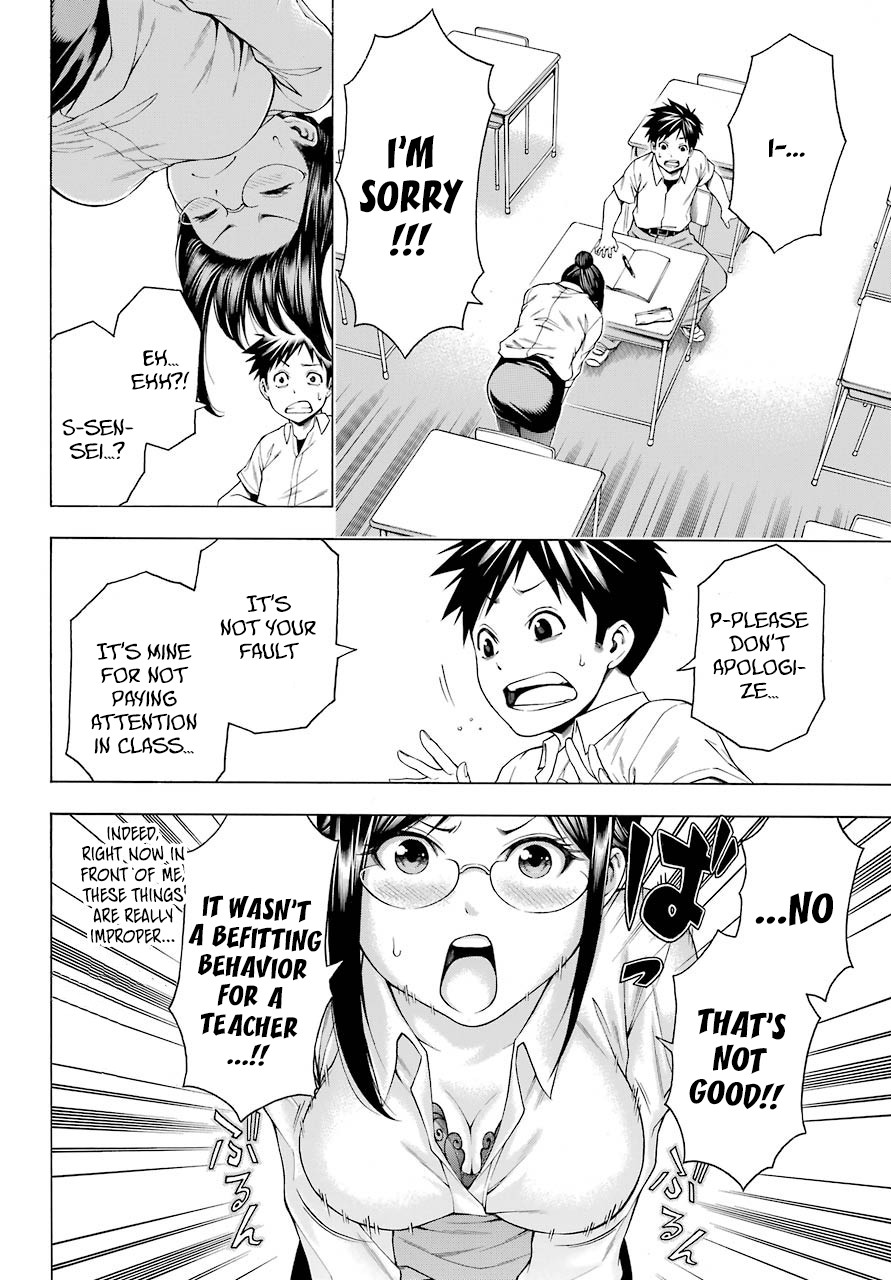 Hiiragi-sensei wa Kyoushi Shikkaku!? Chapter 2 page 7 - Chapter 2 [END]