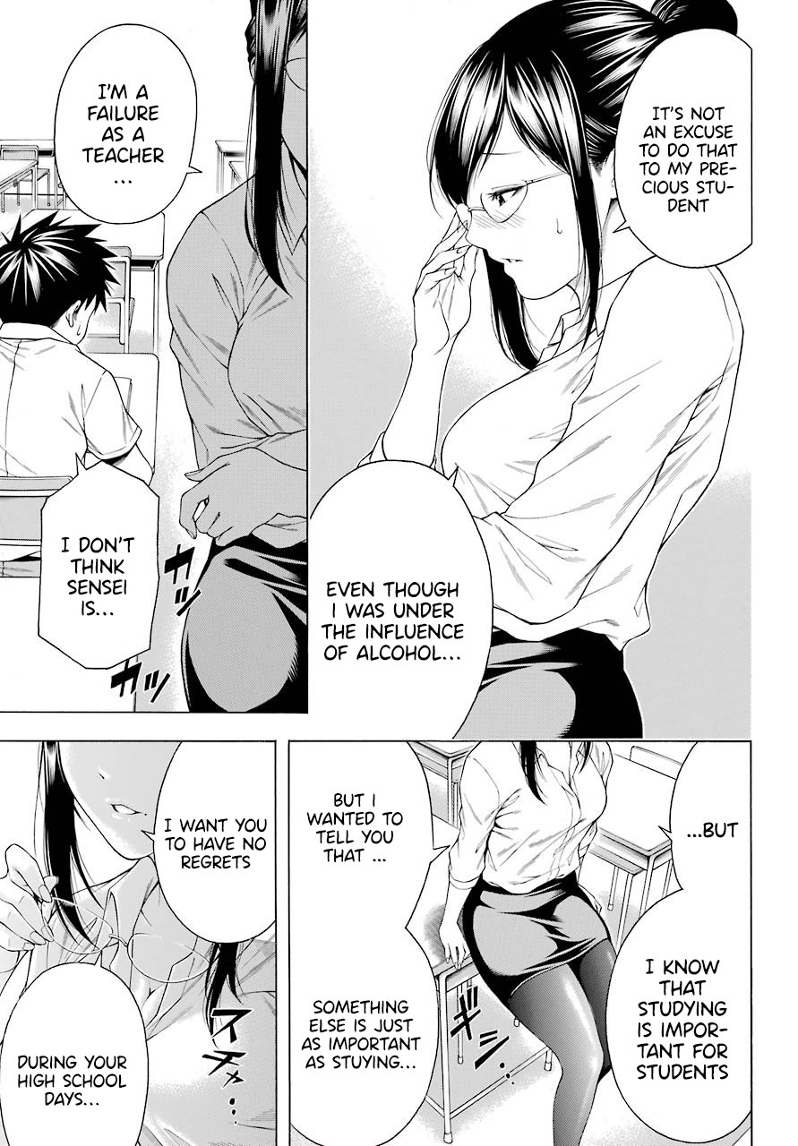 Hiiragi-sensei wa Kyoushi Shikkaku!? Chapter 2 page 8 - Chapter 2 [END]