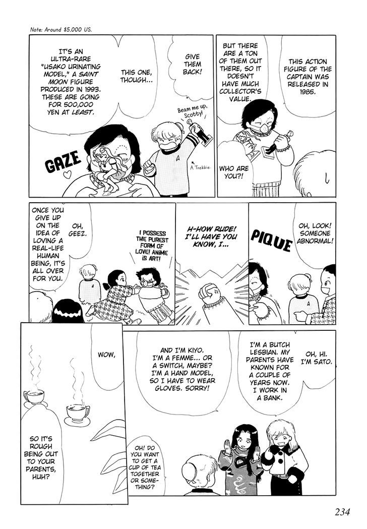 Hiiragi's English-Japanese Dictionary: Abnormal Chapter 0 page 4 - Chapter 0