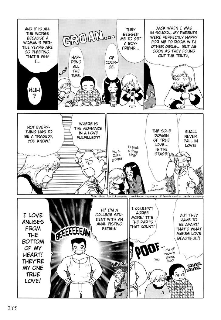 Hiiragi's English-Japanese Dictionary: Abnormal Chapter 0 page 5 - Chapter 0