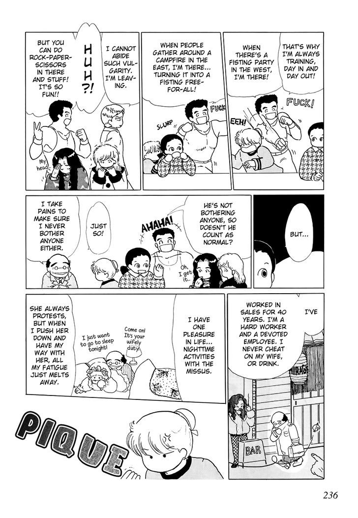 Hiiragi's English-Japanese Dictionary: Abnormal Chapter 0 page 6 - Chapter 0