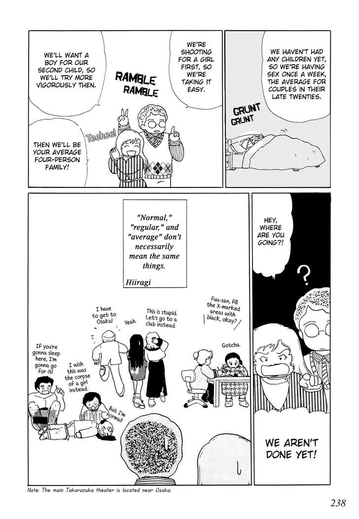 Hiiragi's English-Japanese Dictionary: Abnormal Chapter 0 page 8 - Chapter 0