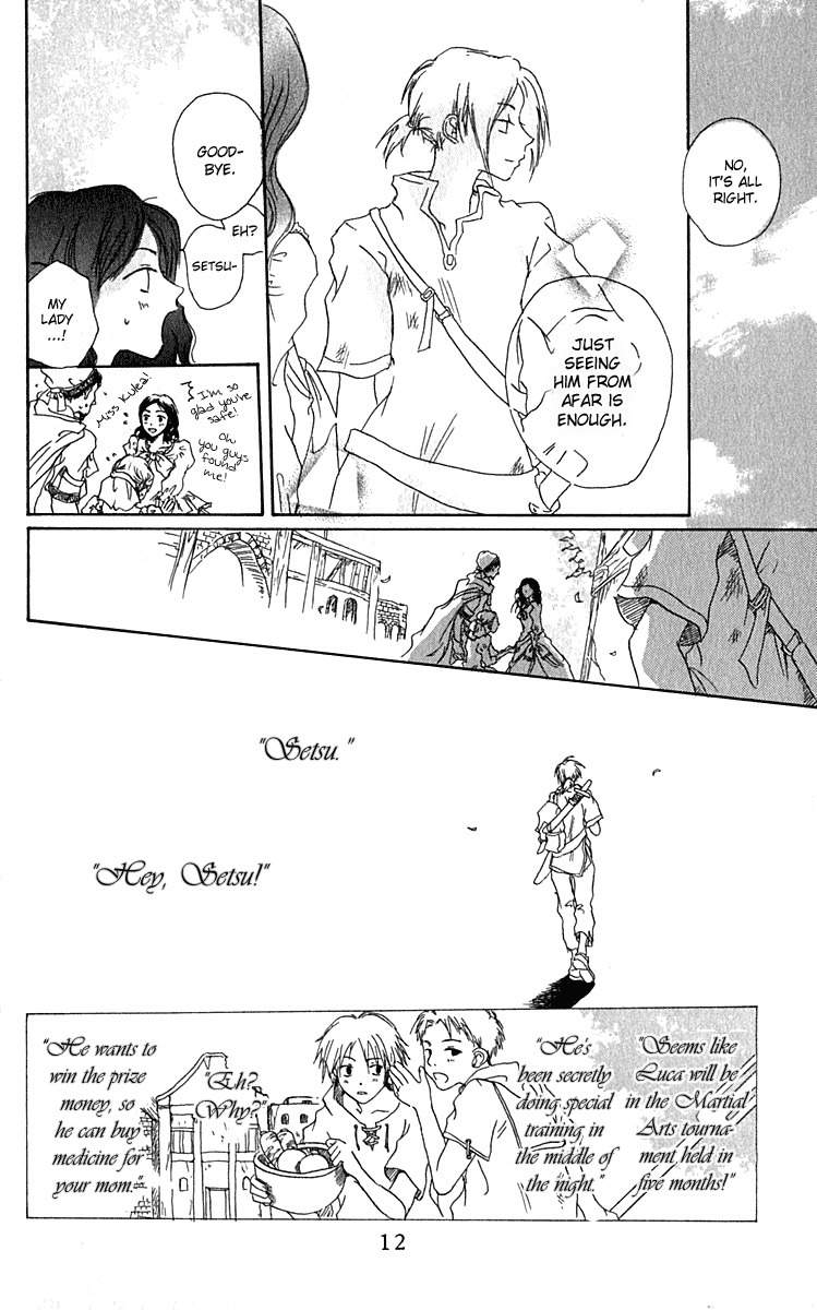 Hiiro no Isu Chapter 1 page 14 - Chapter 1