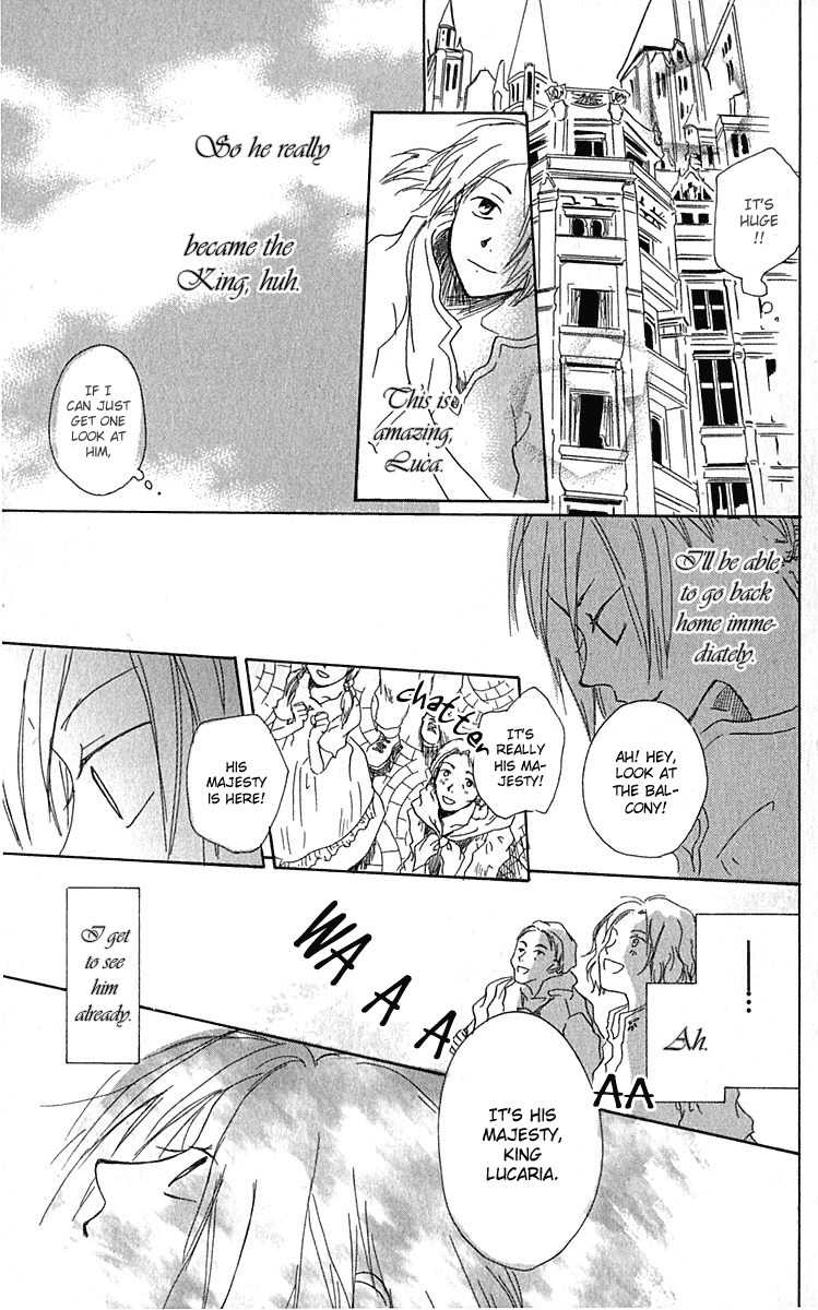 Hiiro no Isu Chapter 1 page 17 - Chapter 1