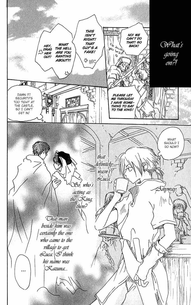 Hiiro no Isu Chapter 1 page 20 - Chapter 1