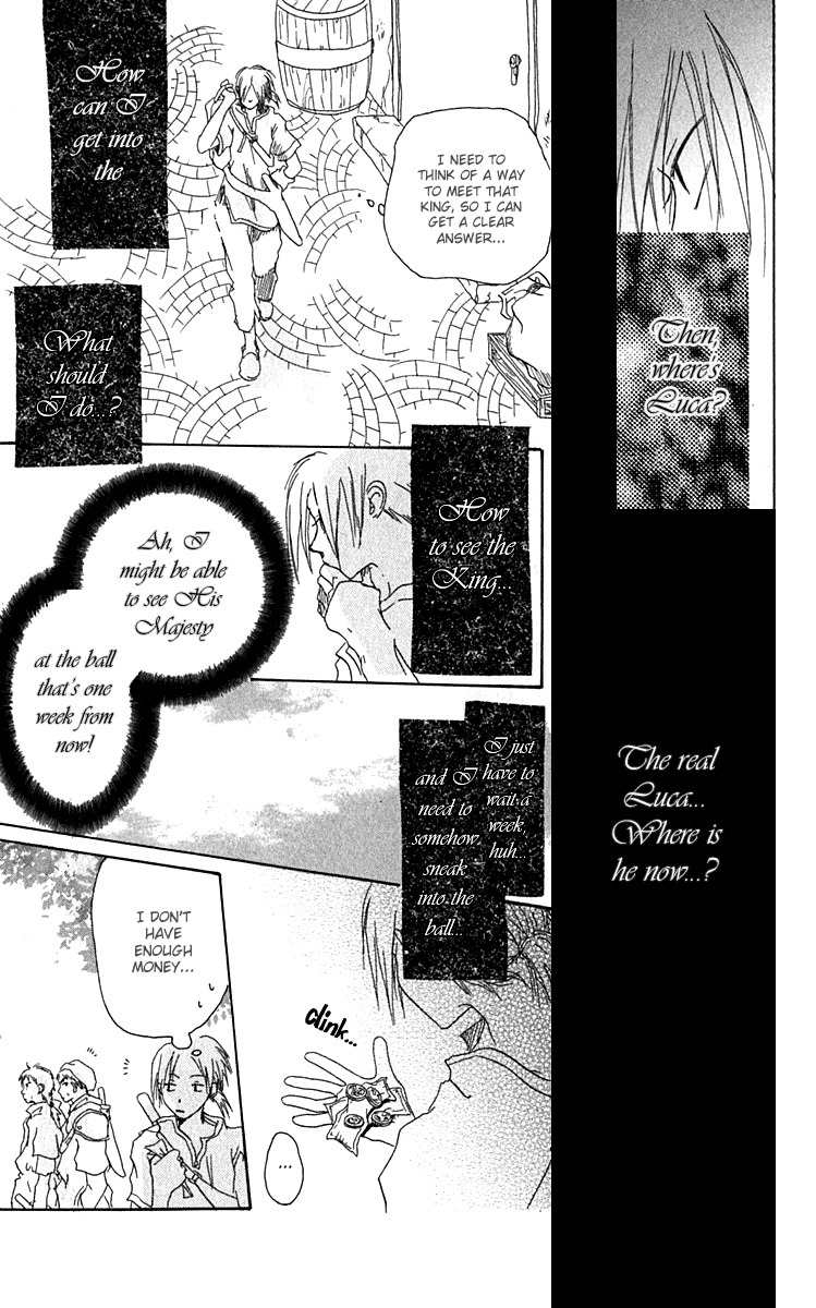Hiiro no Isu Chapter 1 page 21 - Chapter 1