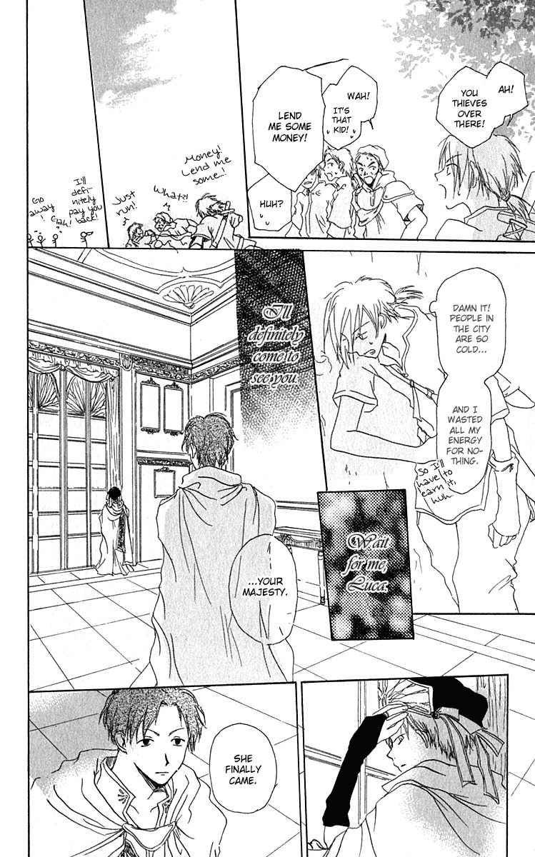 Hiiro no Isu Chapter 1 page 22 - Chapter 1