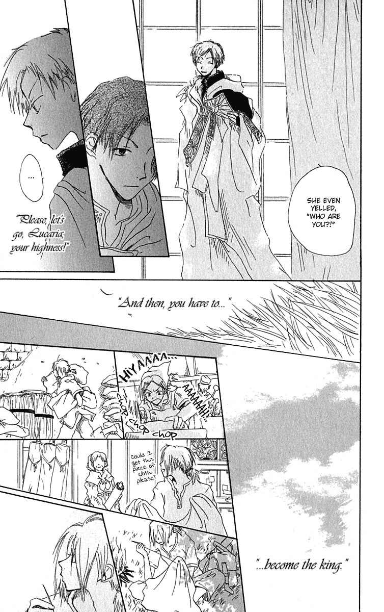 Hiiro no Isu Chapter 1 page 23 - Chapter 1