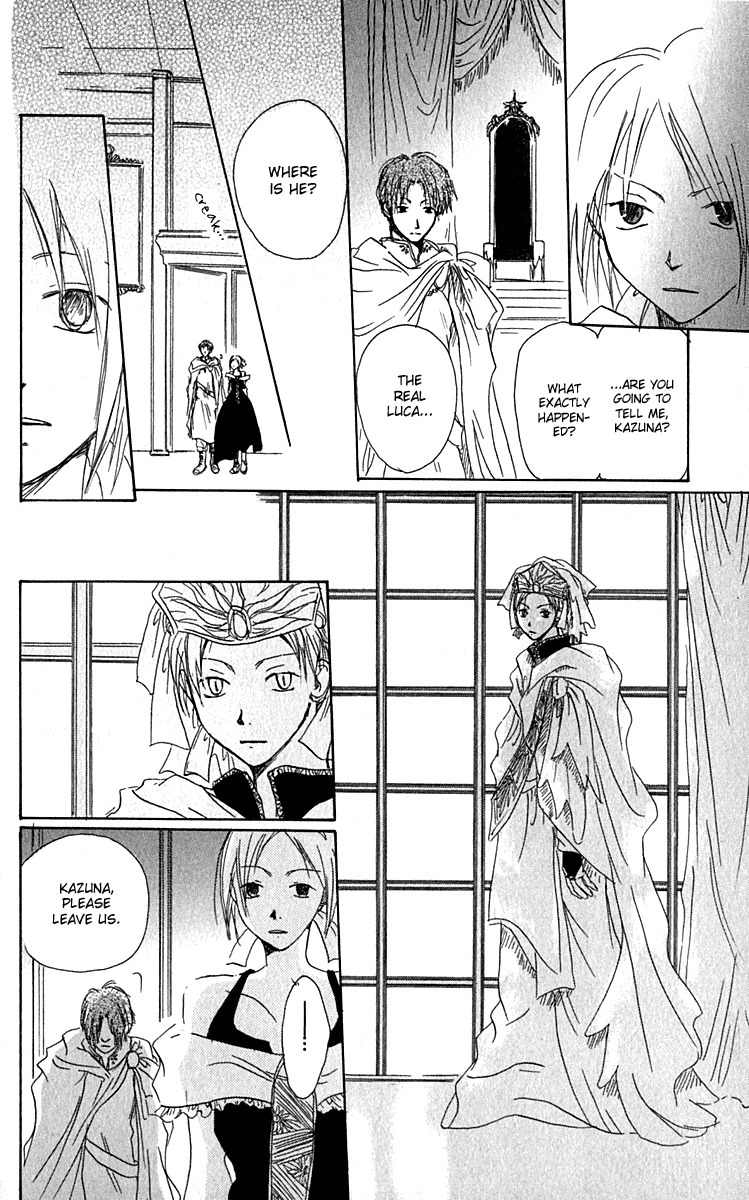 Hiiro no Isu Chapter 1 page 30 - Chapter 1