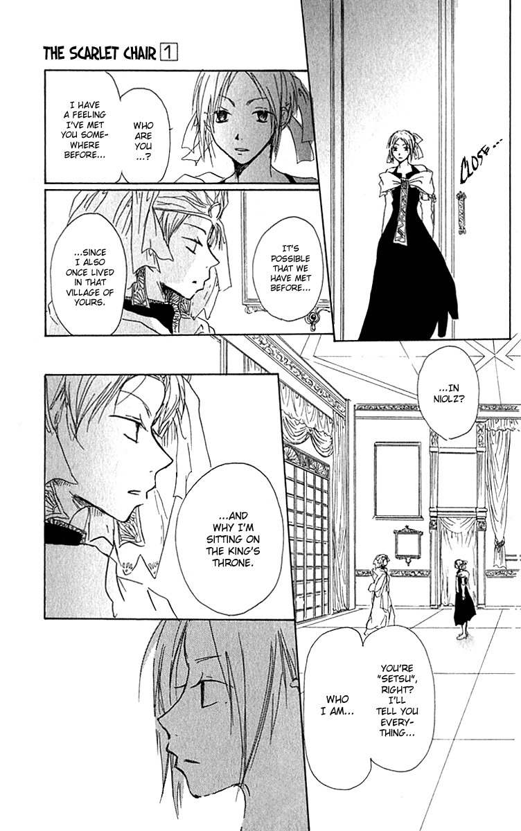 Hiiro no Isu Chapter 1 page 31 - Chapter 1