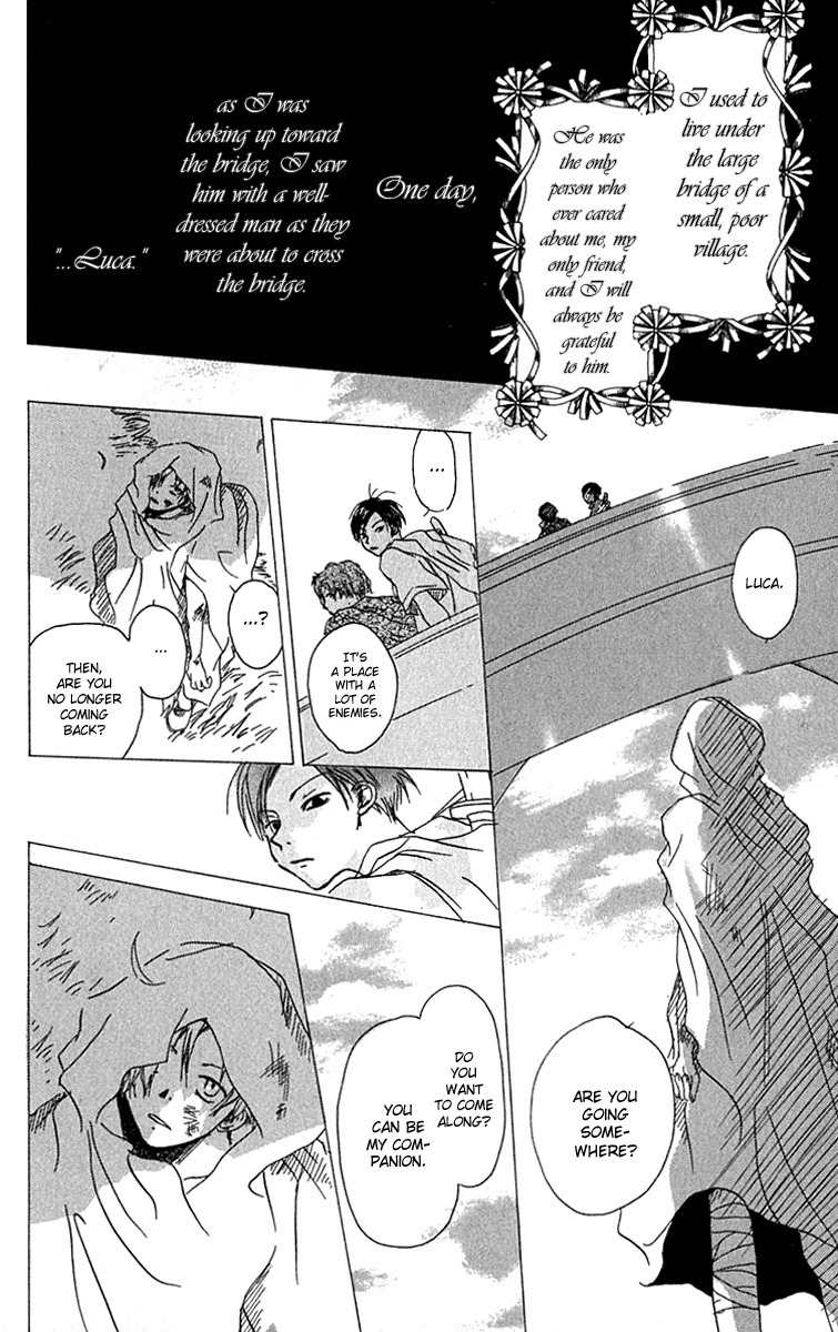 Hiiro no Isu Chapter 1 page 32 - Chapter 1