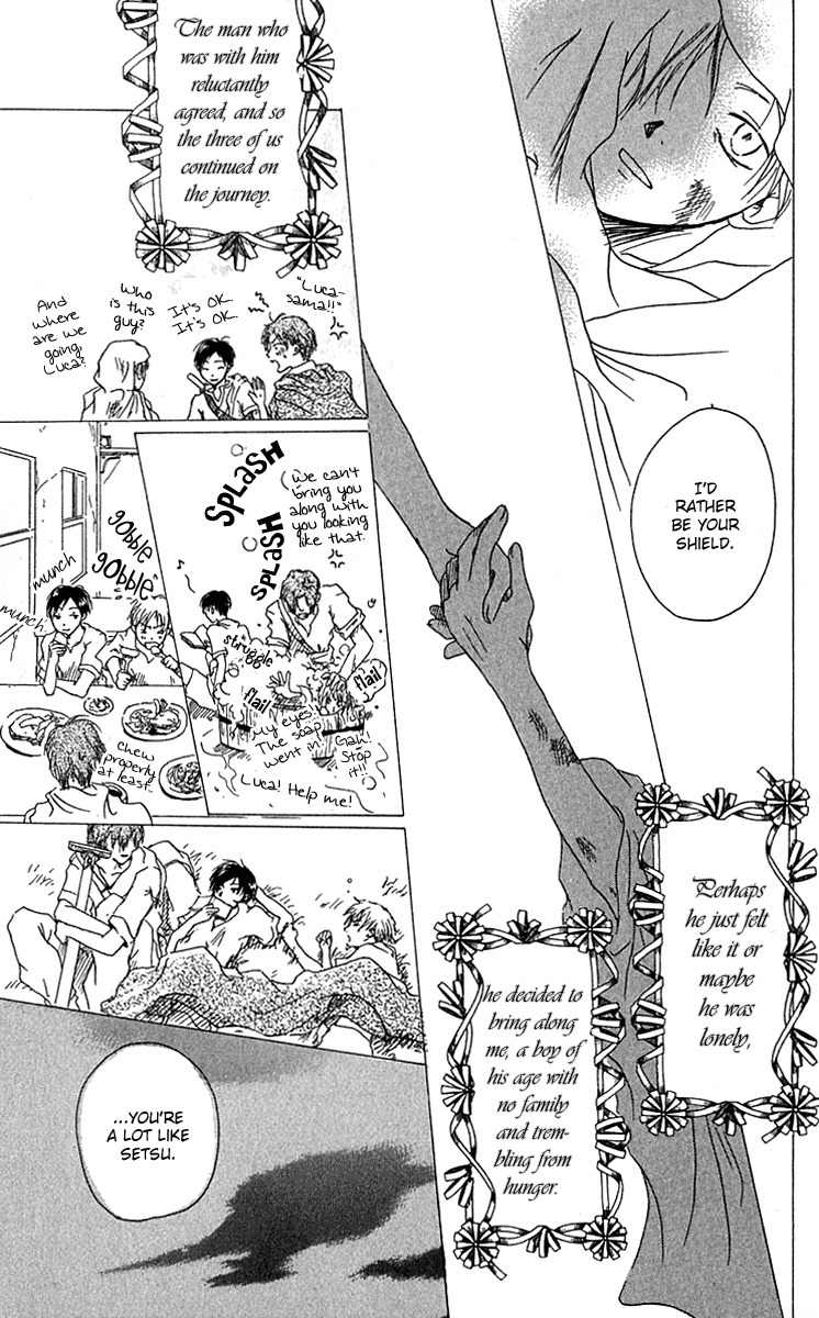 Hiiro no Isu Chapter 1 page 33 - Chapter 1