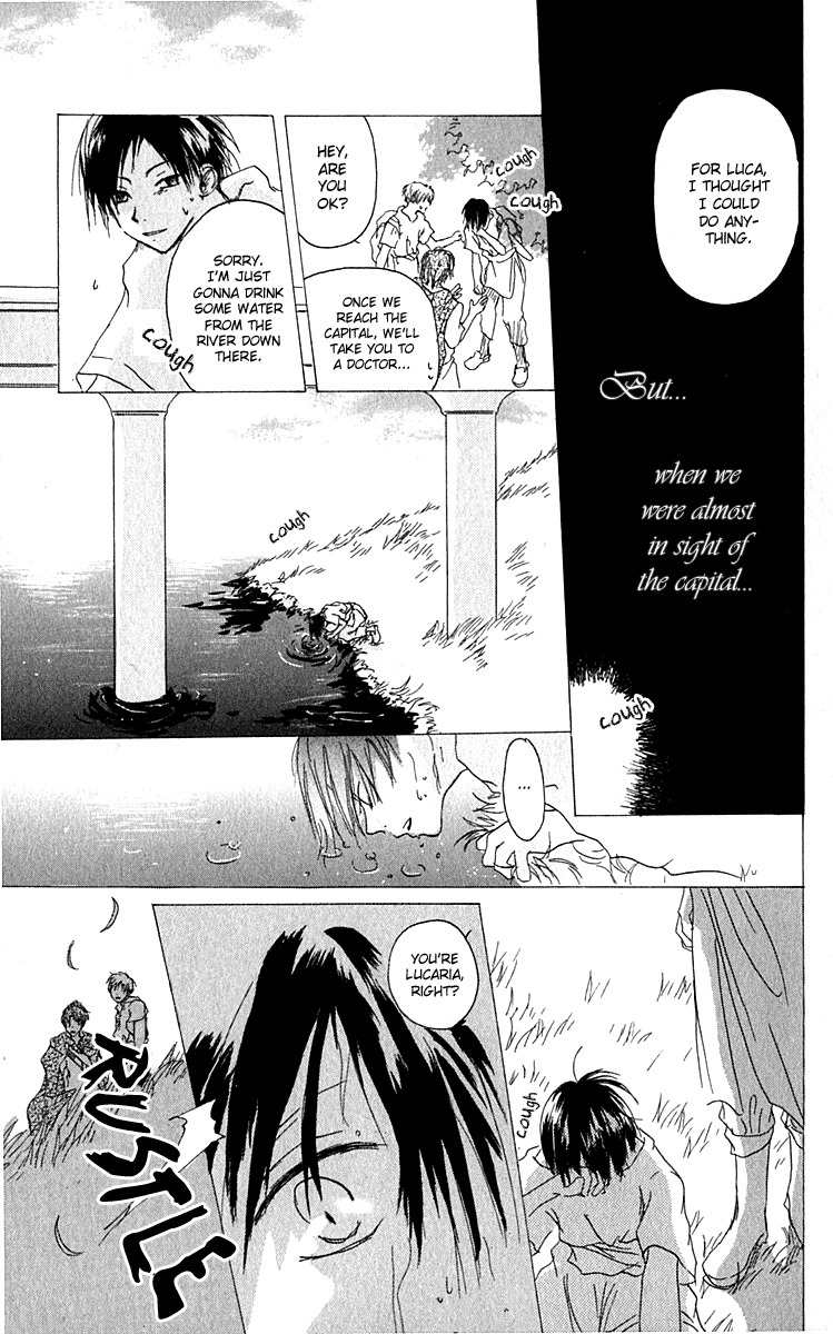 Hiiro no Isu Chapter 1 page 35 - Chapter 1